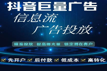 高返点充值：揭秘热门平台的盈利模式
